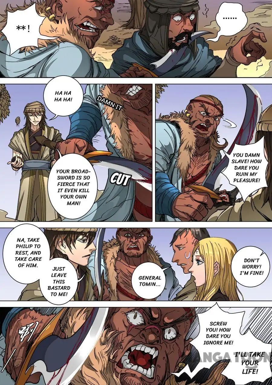 Page 4 of Chapter 264