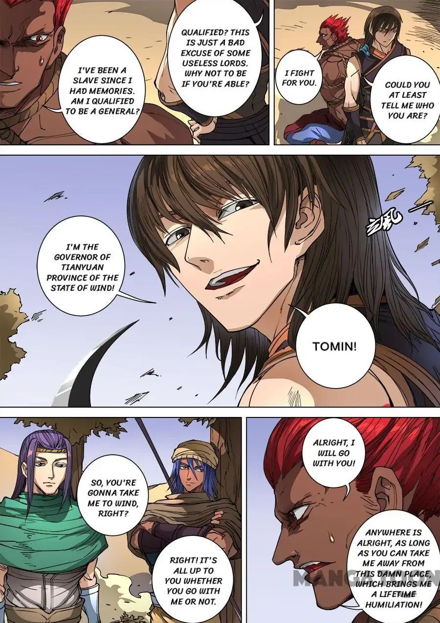 Page 2 of Chapter 267