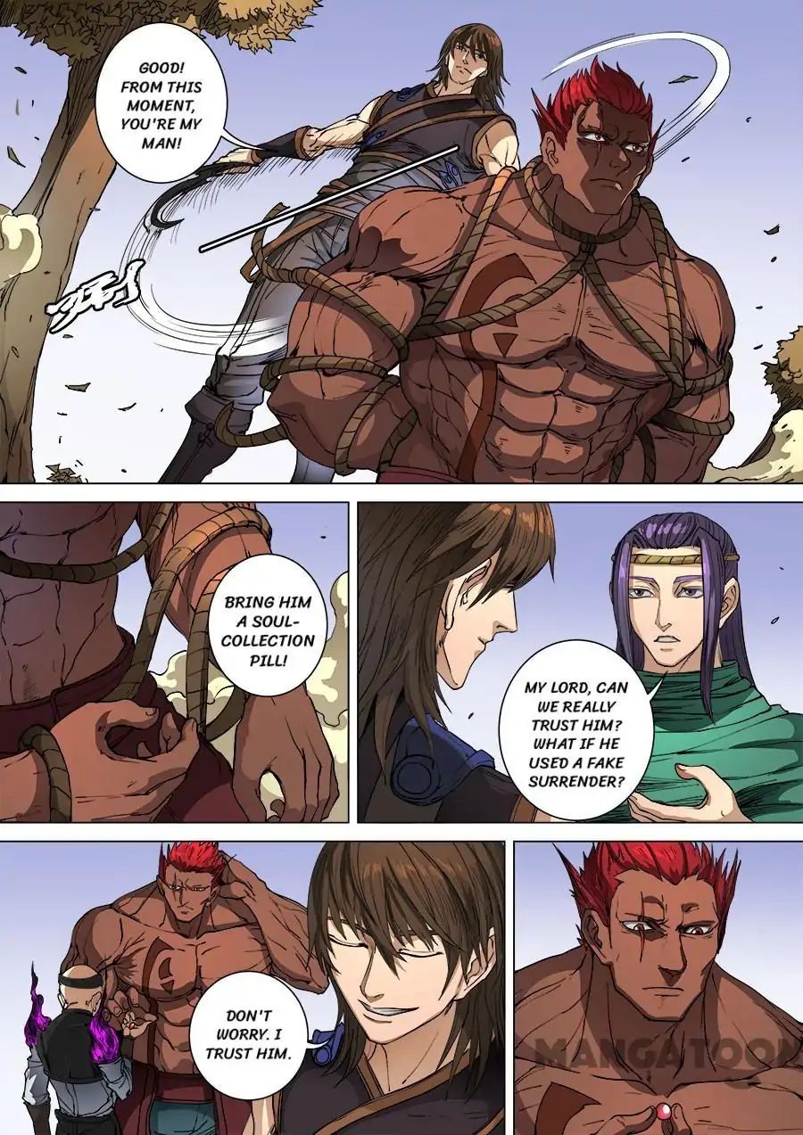 Page 3 of Chapter 267
