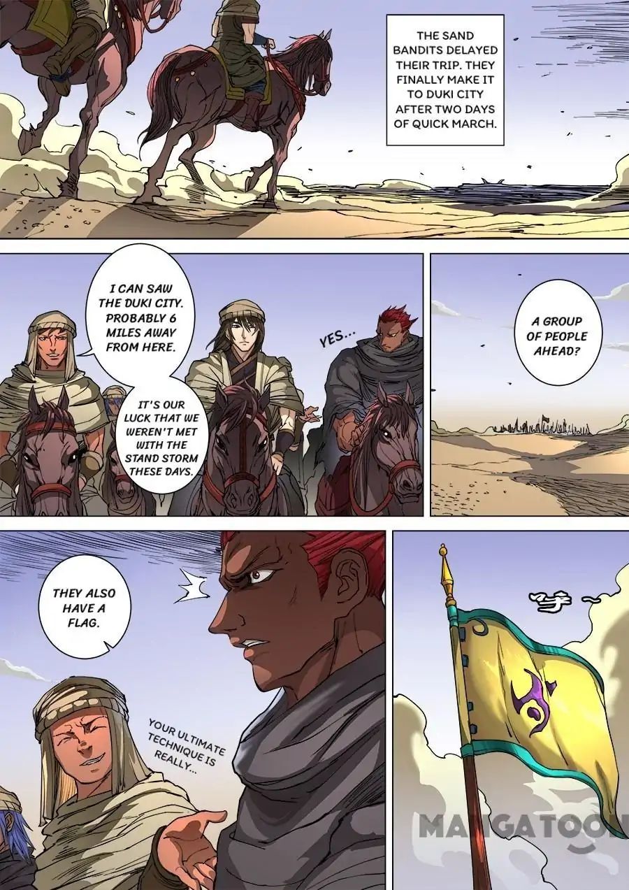 Page 4 of Chapter 267