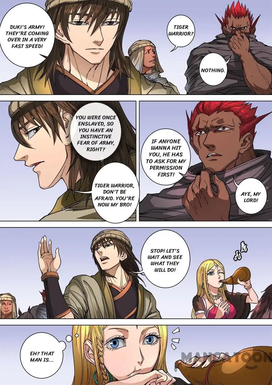 Page 5 of Chapter 267
