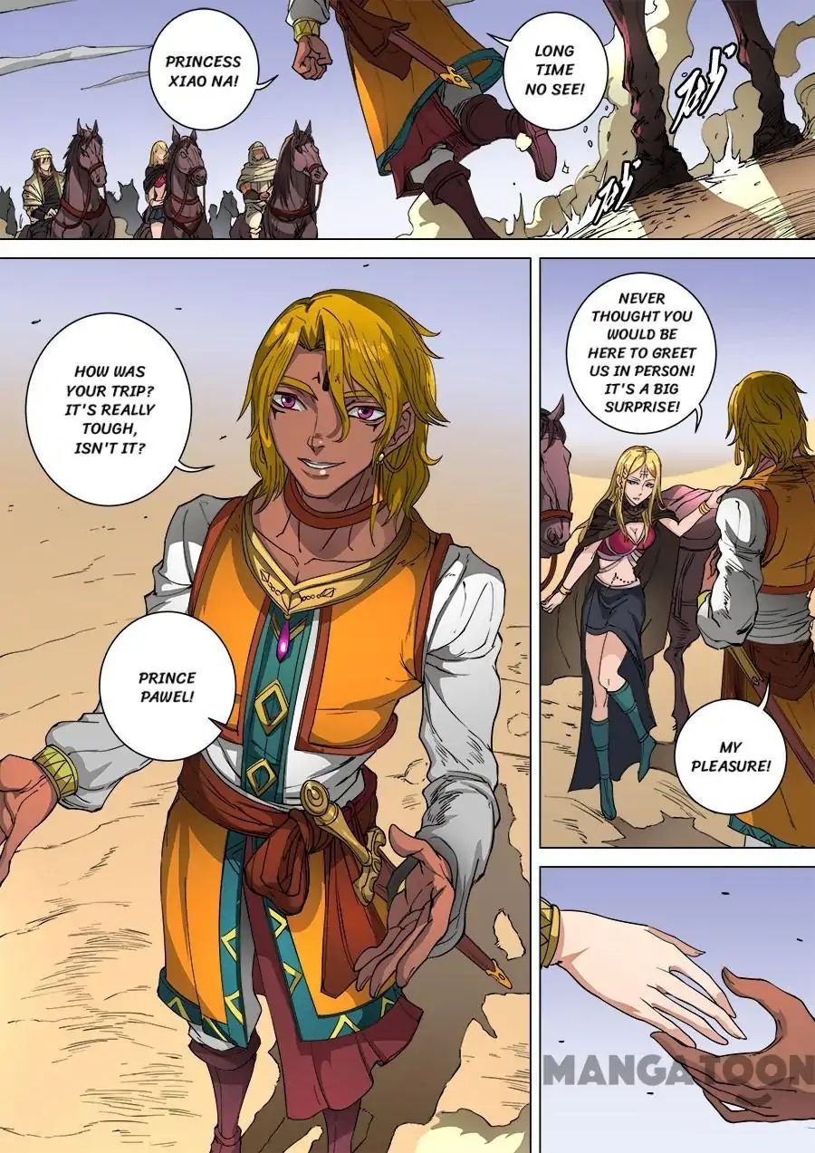 Page 6 of Chapter 267