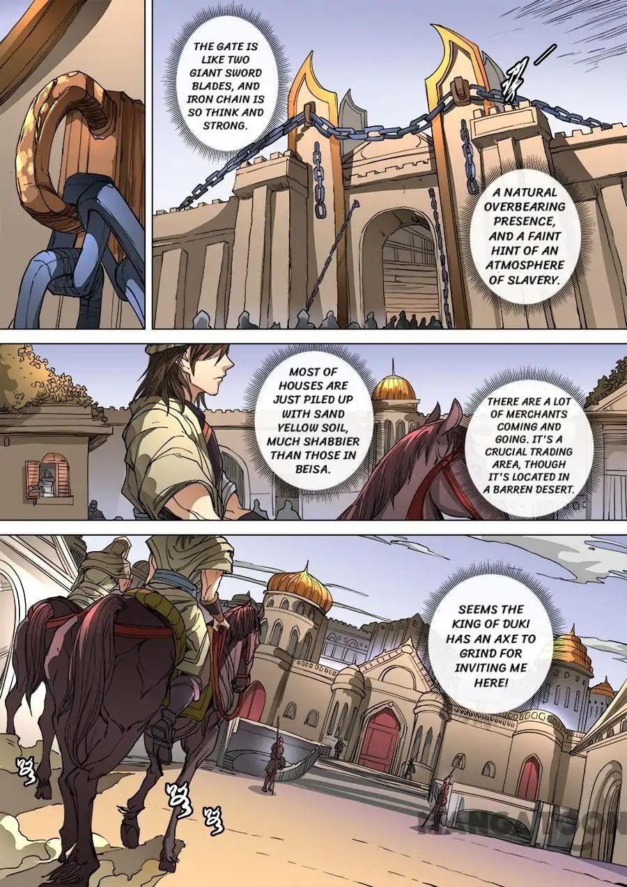 Page 8 of Chapter 267
