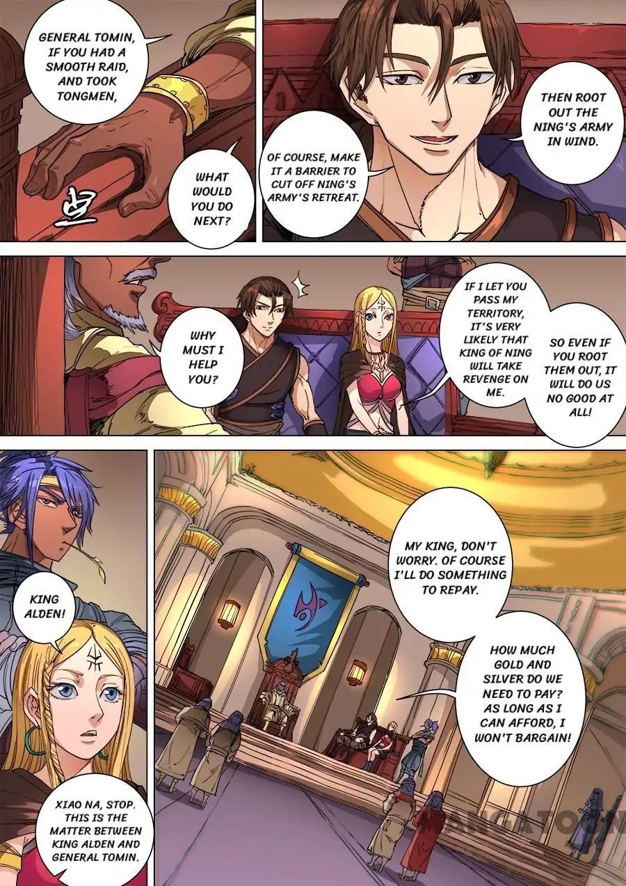 Page 1 of Chapter 268