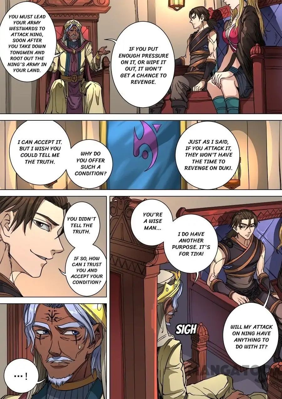 Page 3 of Chapter 268