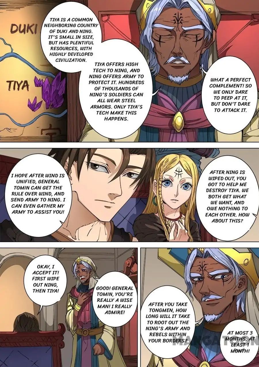 Page 4 of Chapter 268