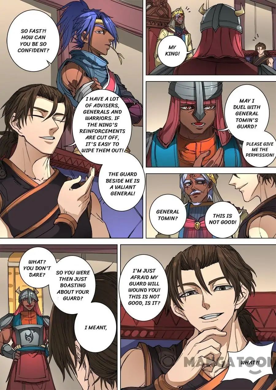 Page 5 of Chapter 268