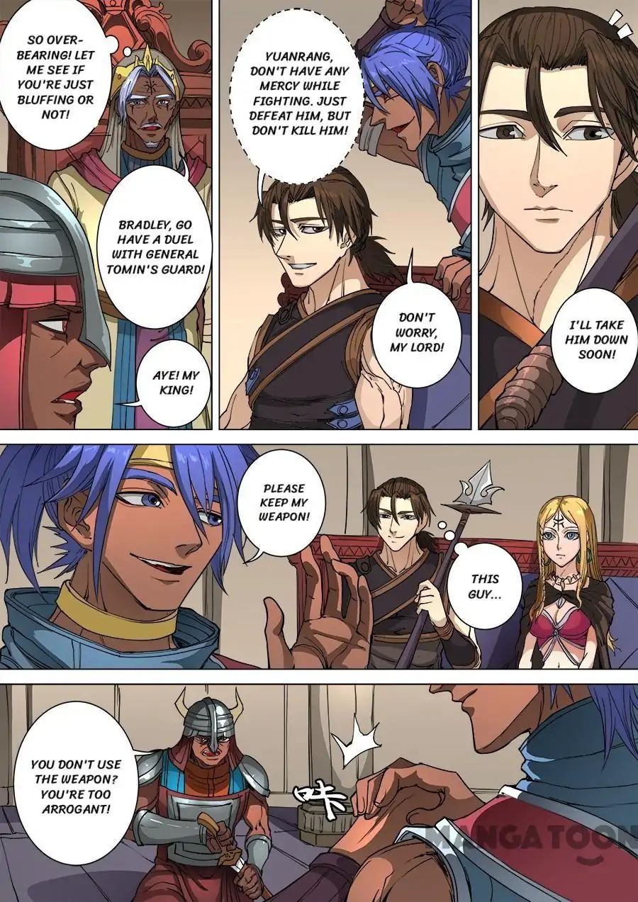 Page 6 of Chapter 268
