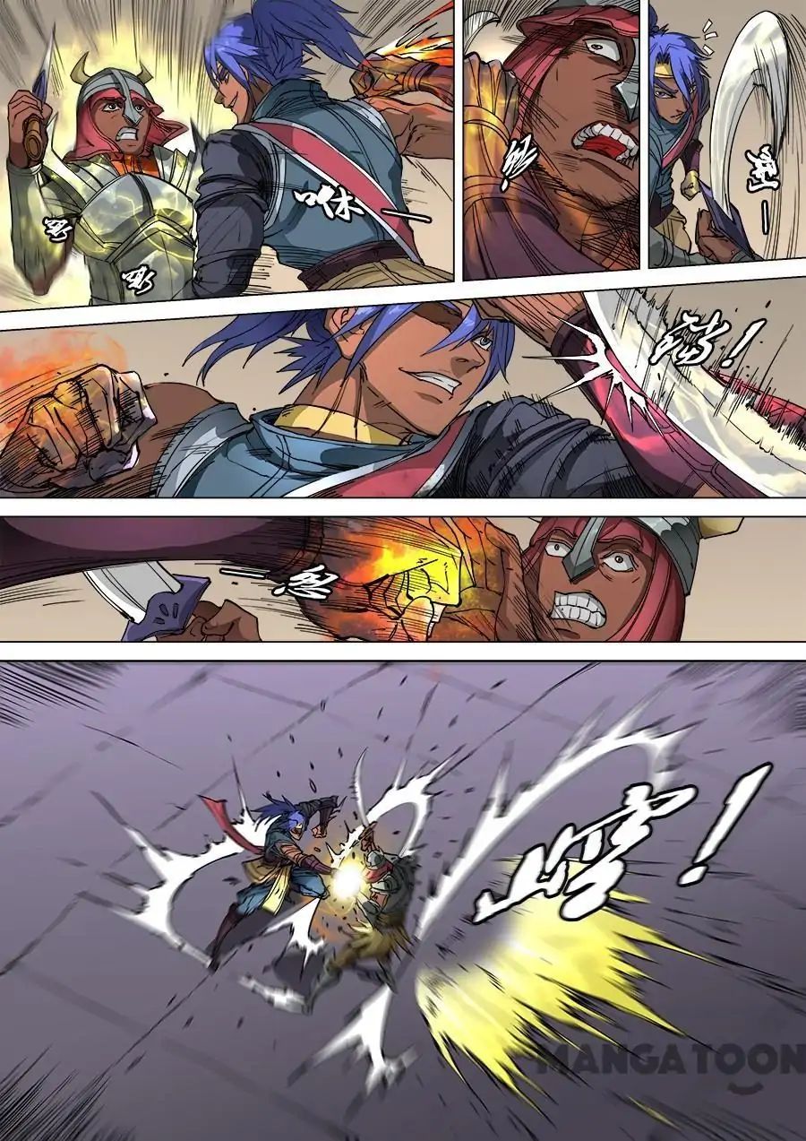 Page 8 of Chapter 268