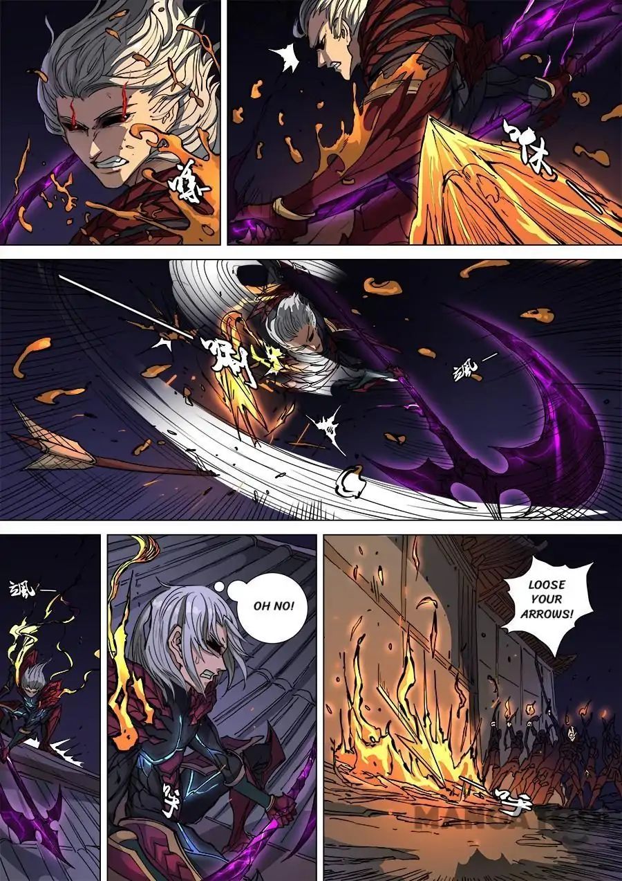 Page 1 of Chapter 279