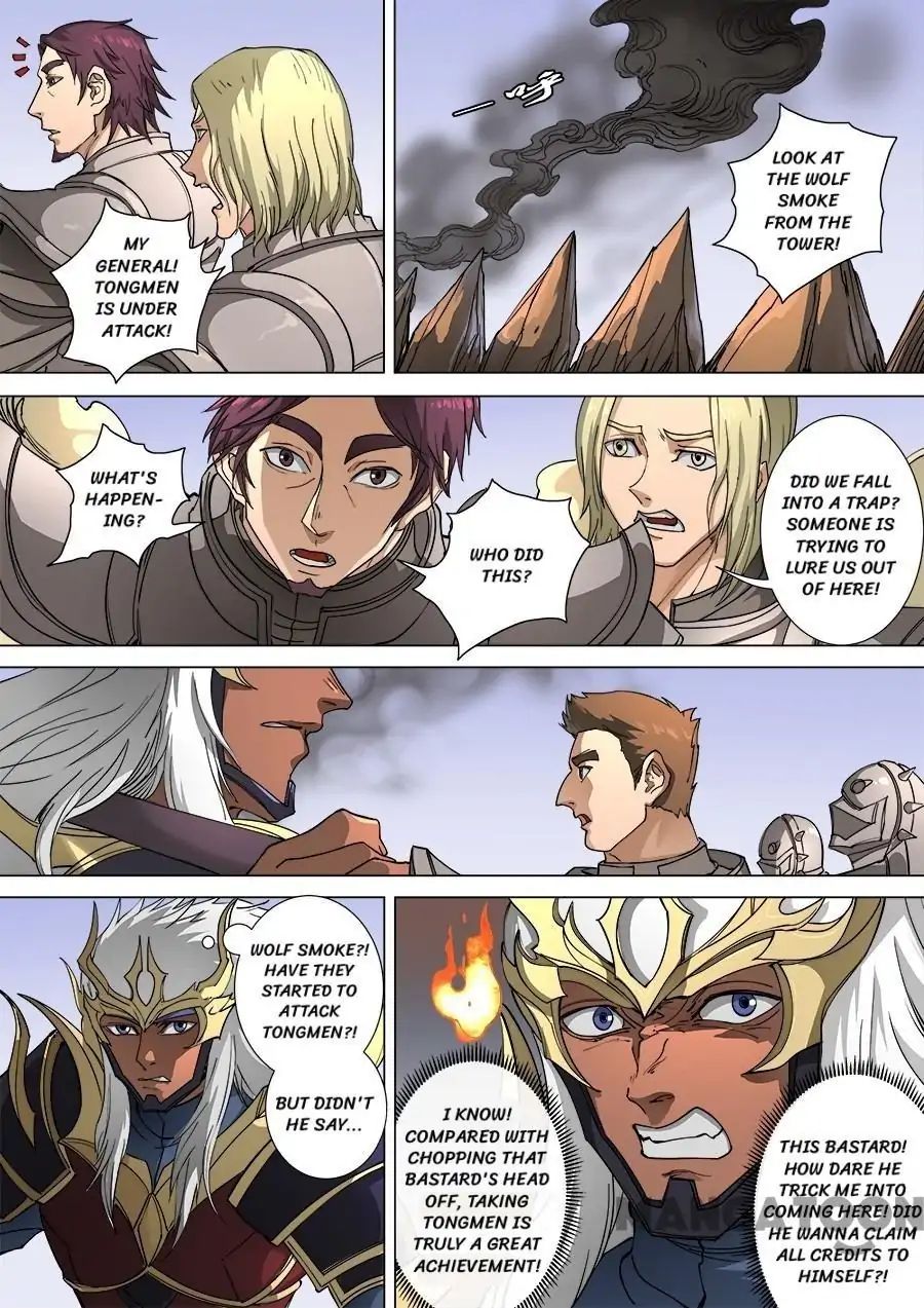 Page 6 of Chapter 284