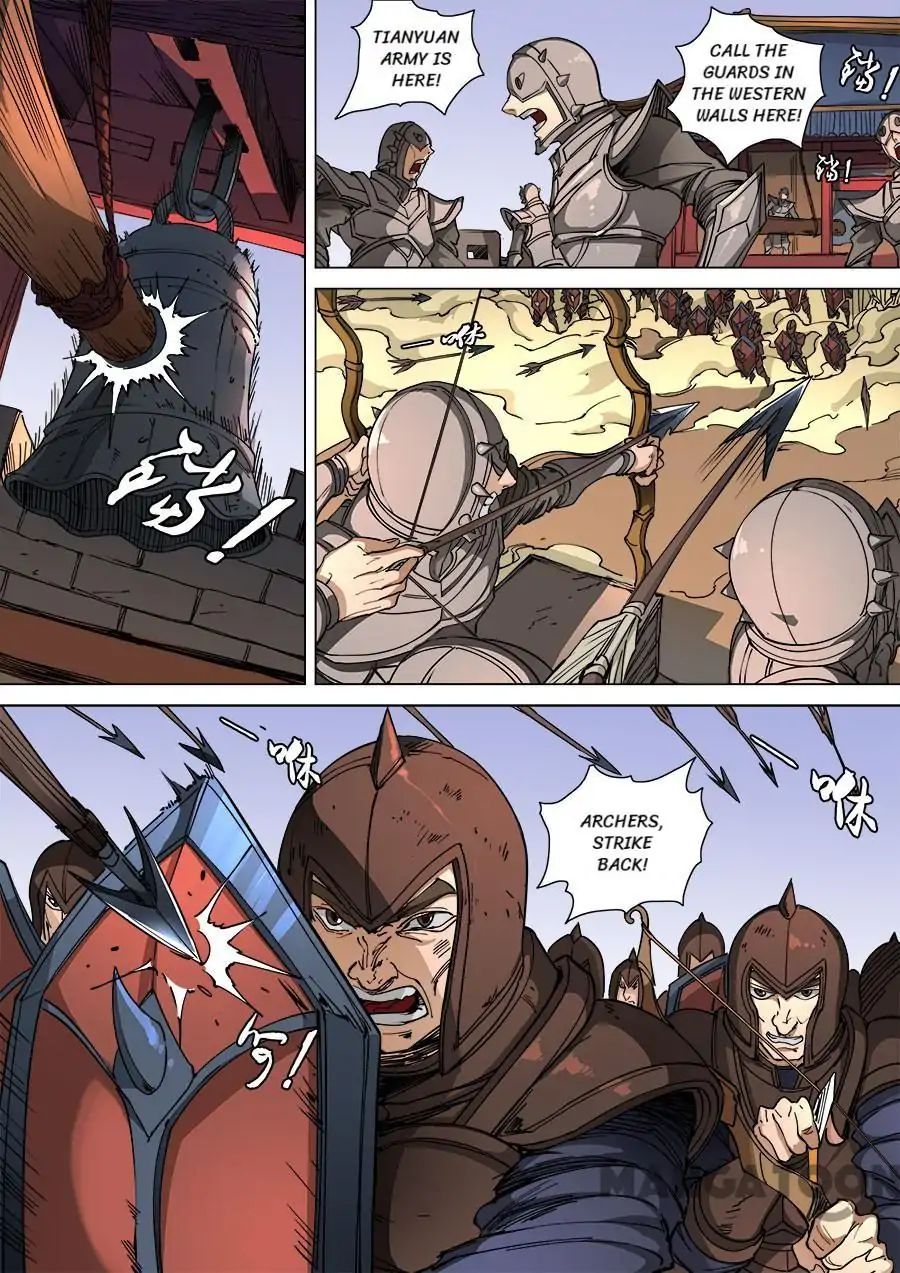 Page 1 of Chapter 285