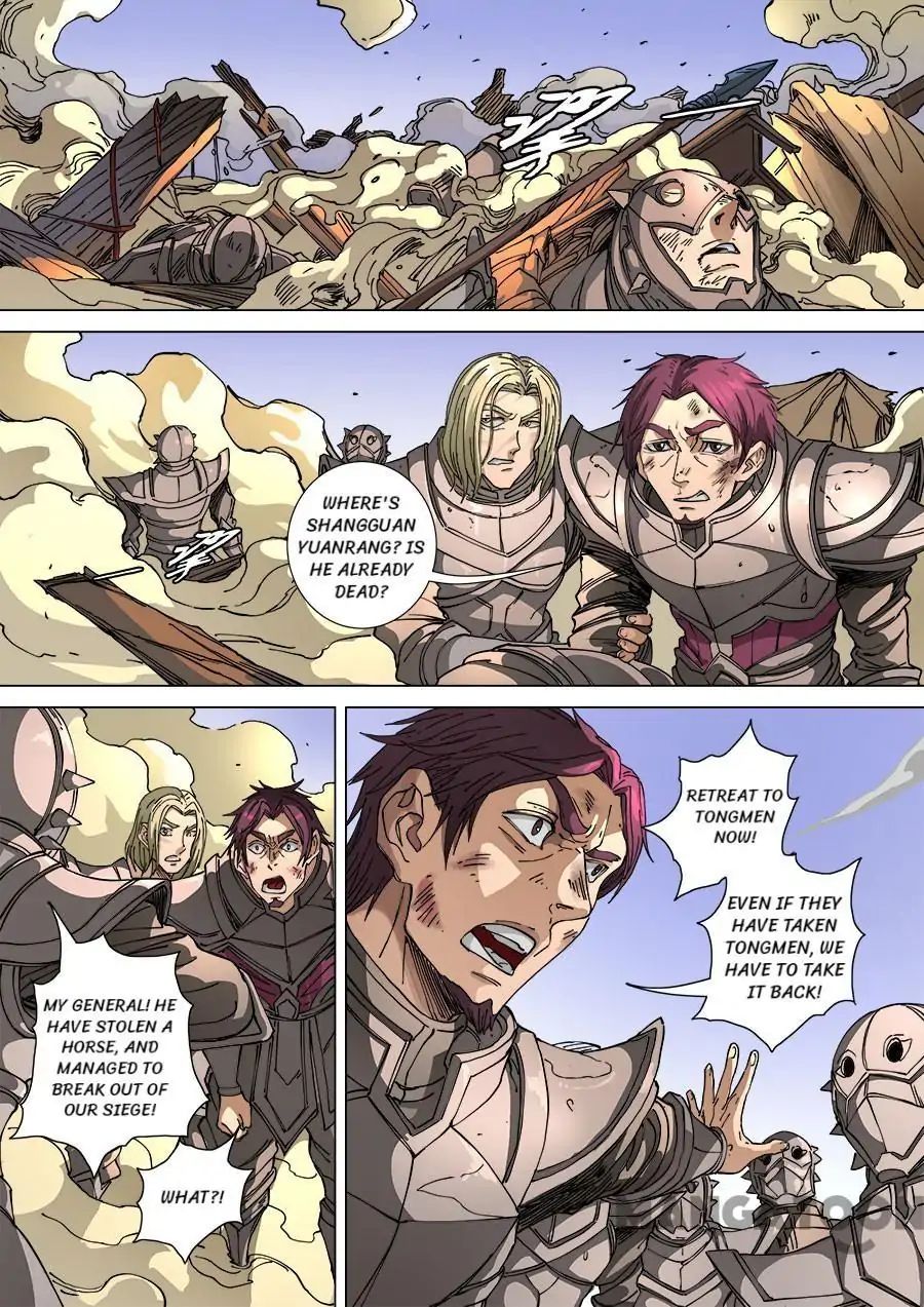 Page 1 of Chapter 286