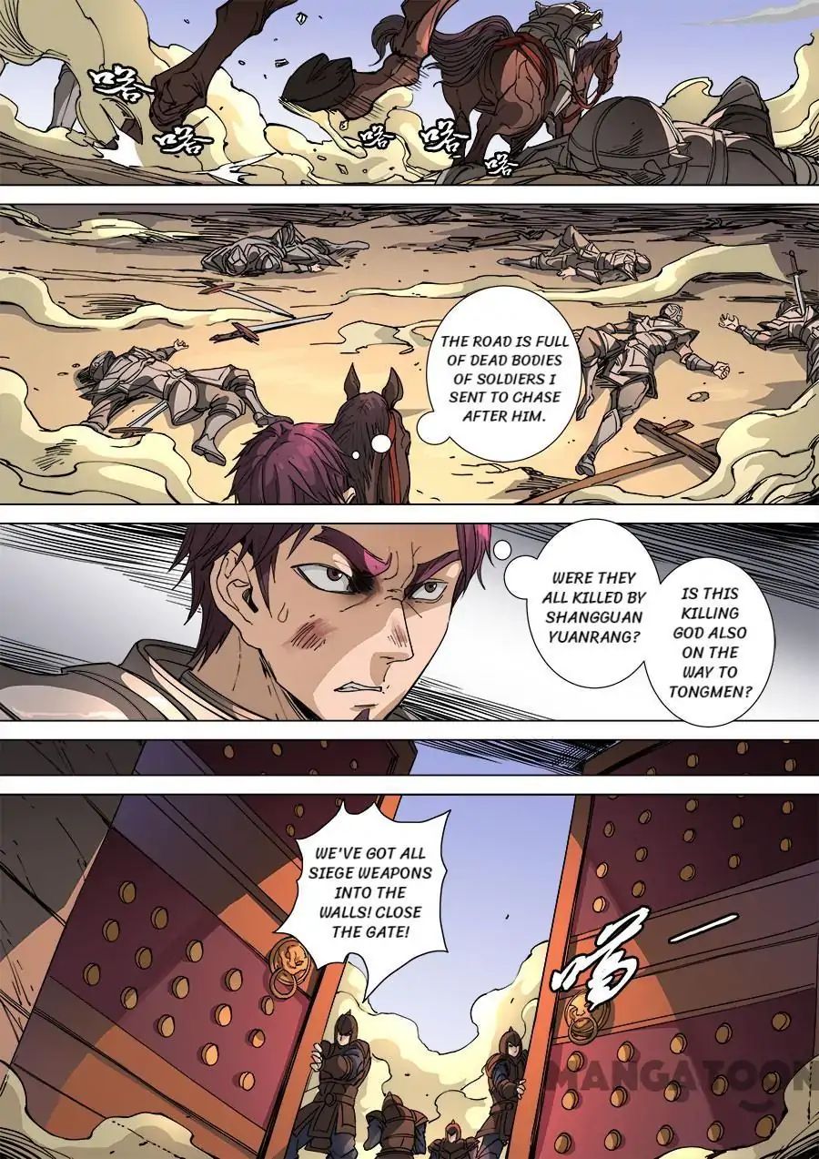 Page 2 of Chapter 286
