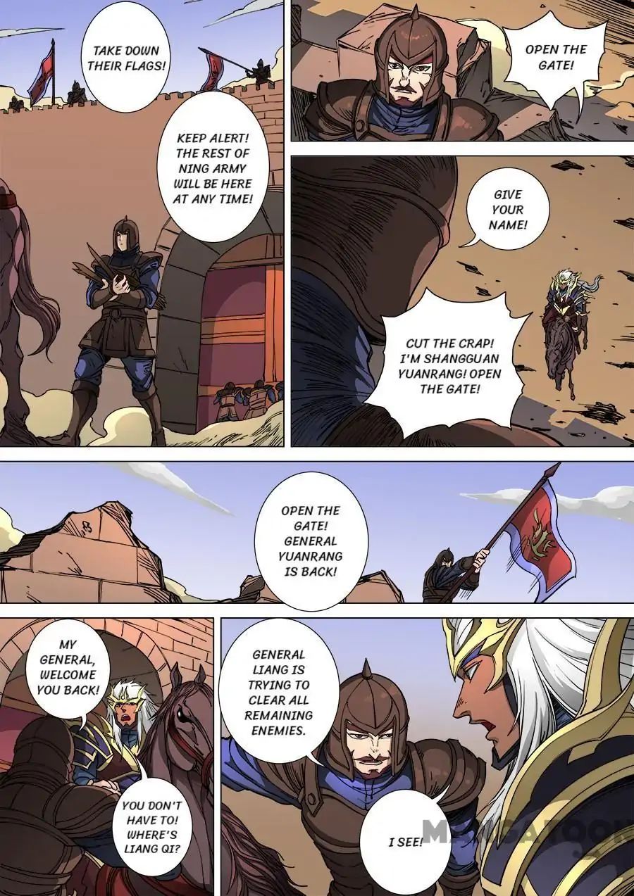 Page 3 of Chapter 286