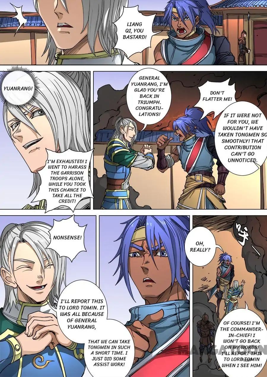 Page 5 of Chapter 286