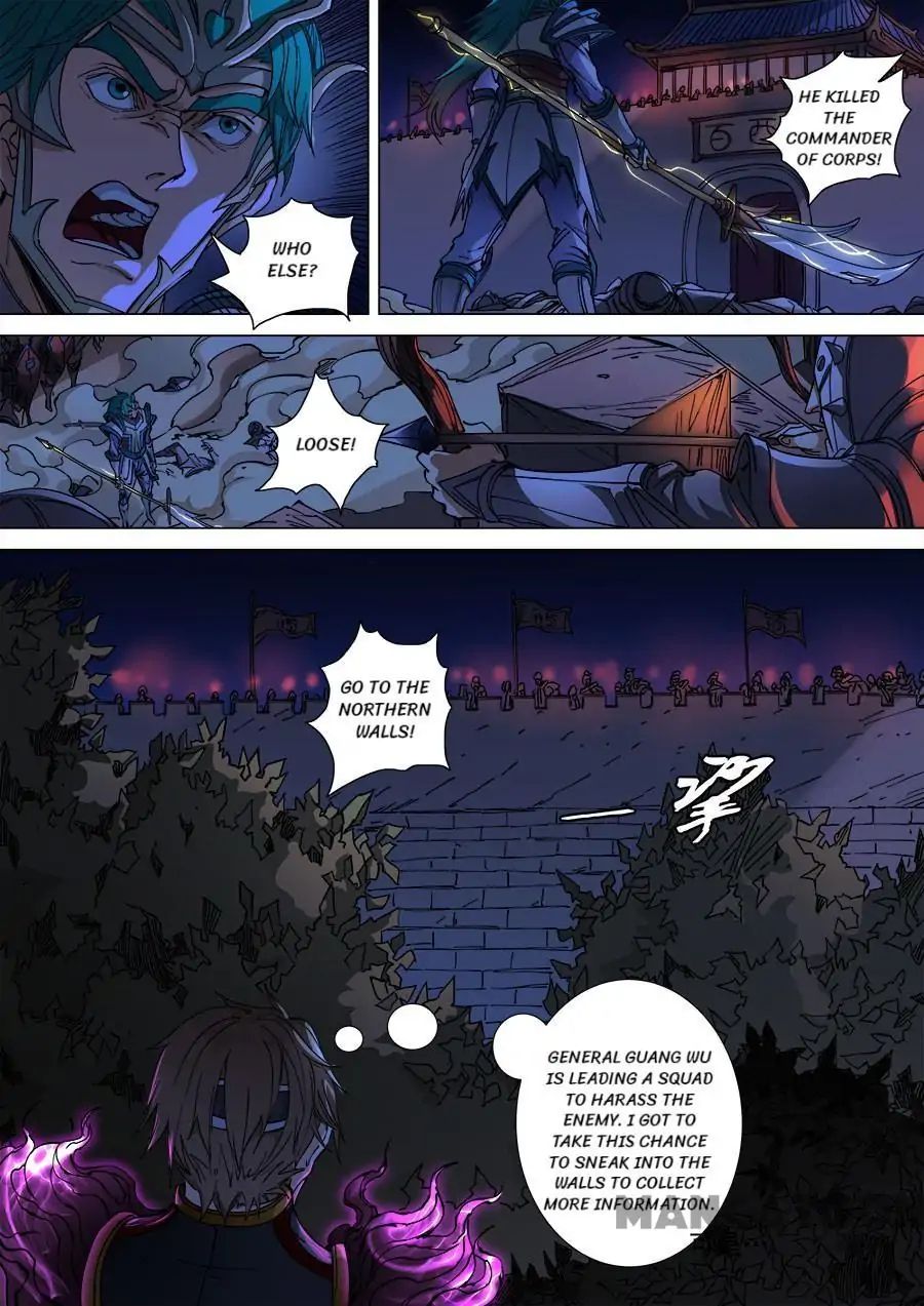 Page 7 of Chapter 286