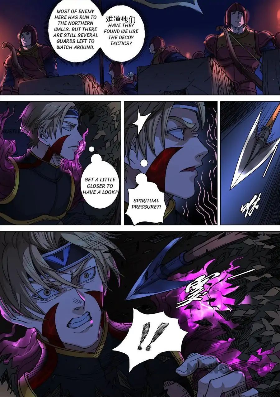 Page 8 of Chapter 286