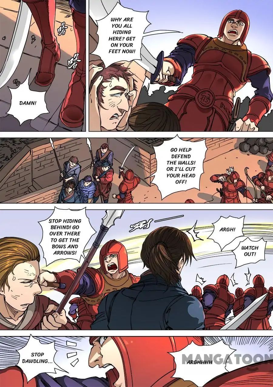 Page 2 of Chapter 291