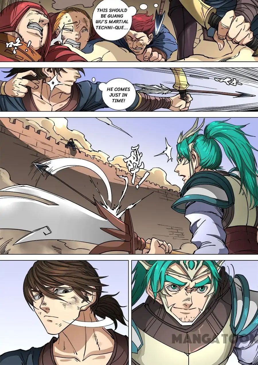 Page 4 of Chapter 291