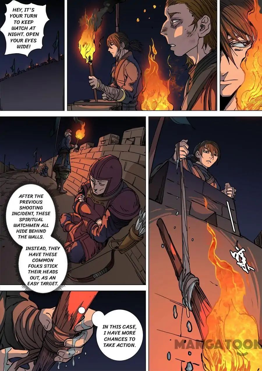 Page 6 of Chapter 291