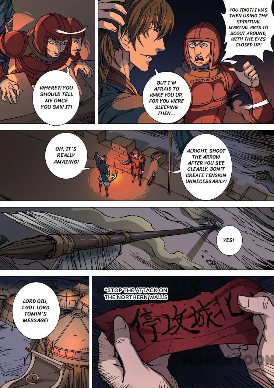 Page 8 of Chapter 291