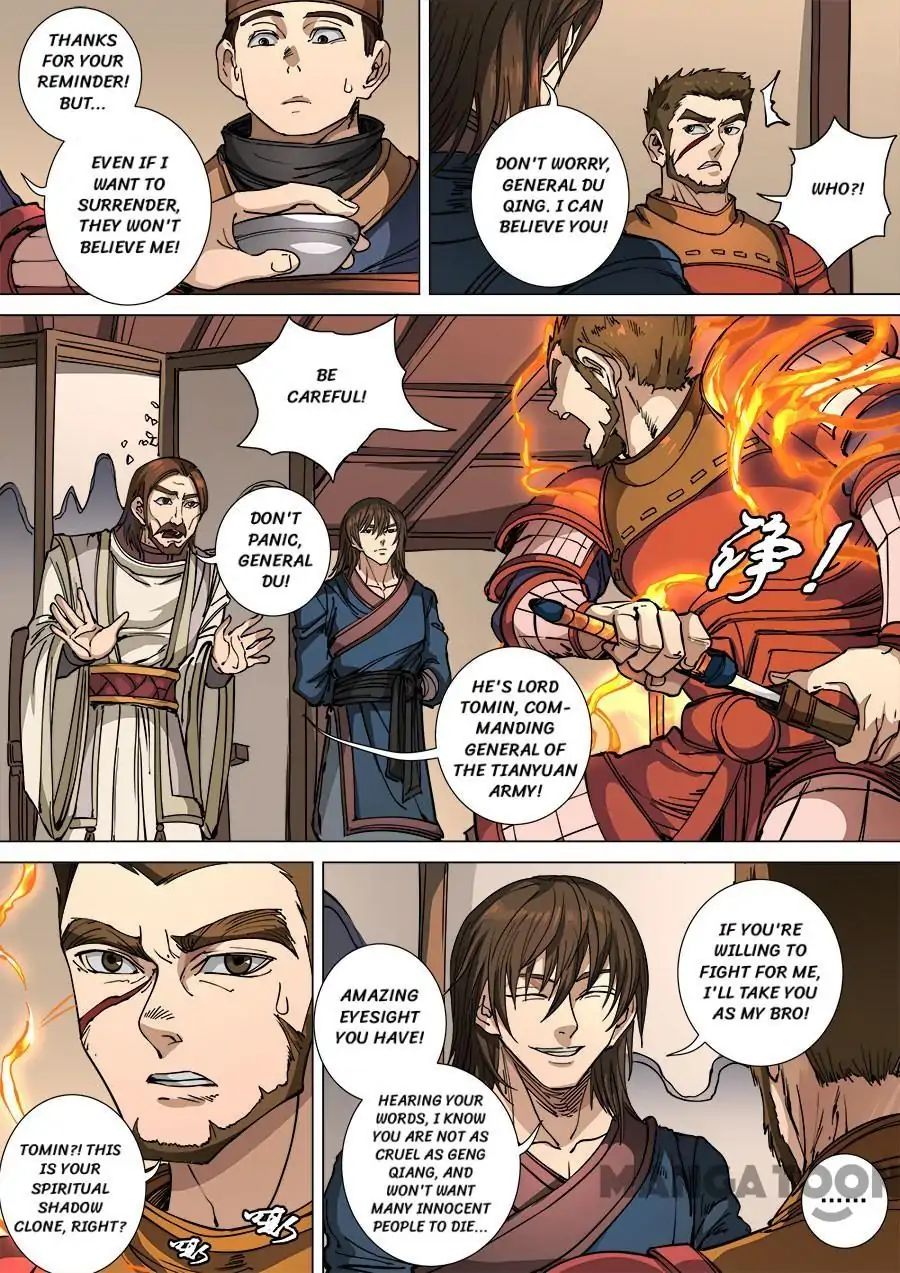 Page 3 of Chapter 292