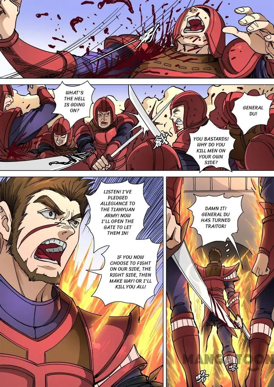 Page 2 of Chapter 294