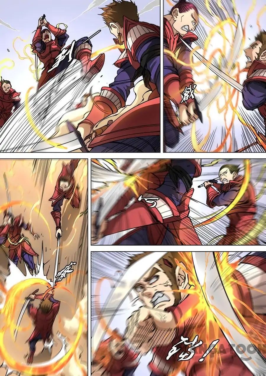Page 4 of Chapter 294