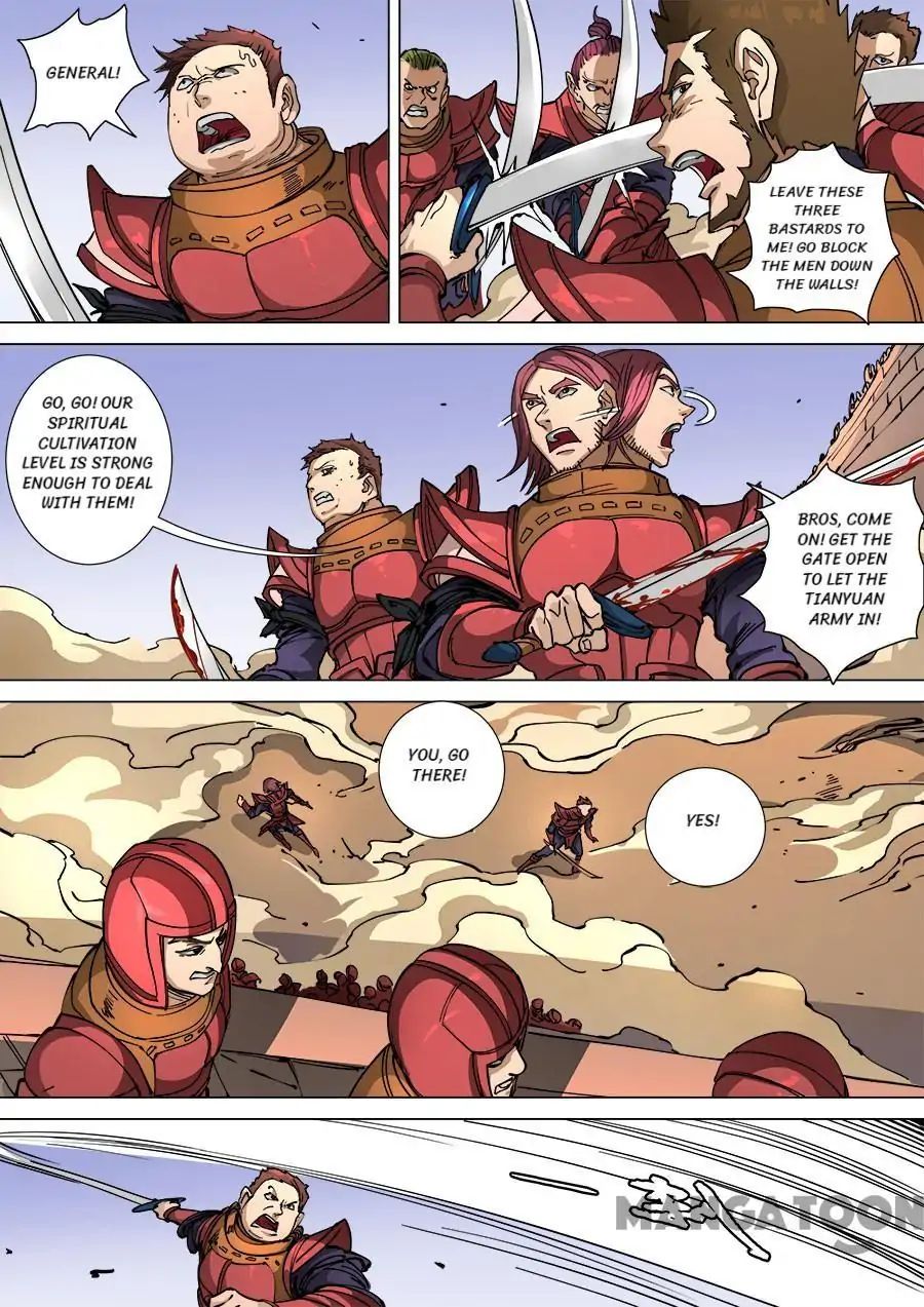 Page 5 of Chapter 294