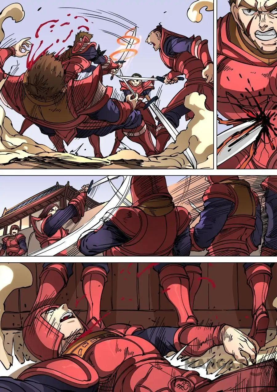 Page 7 of Chapter 294