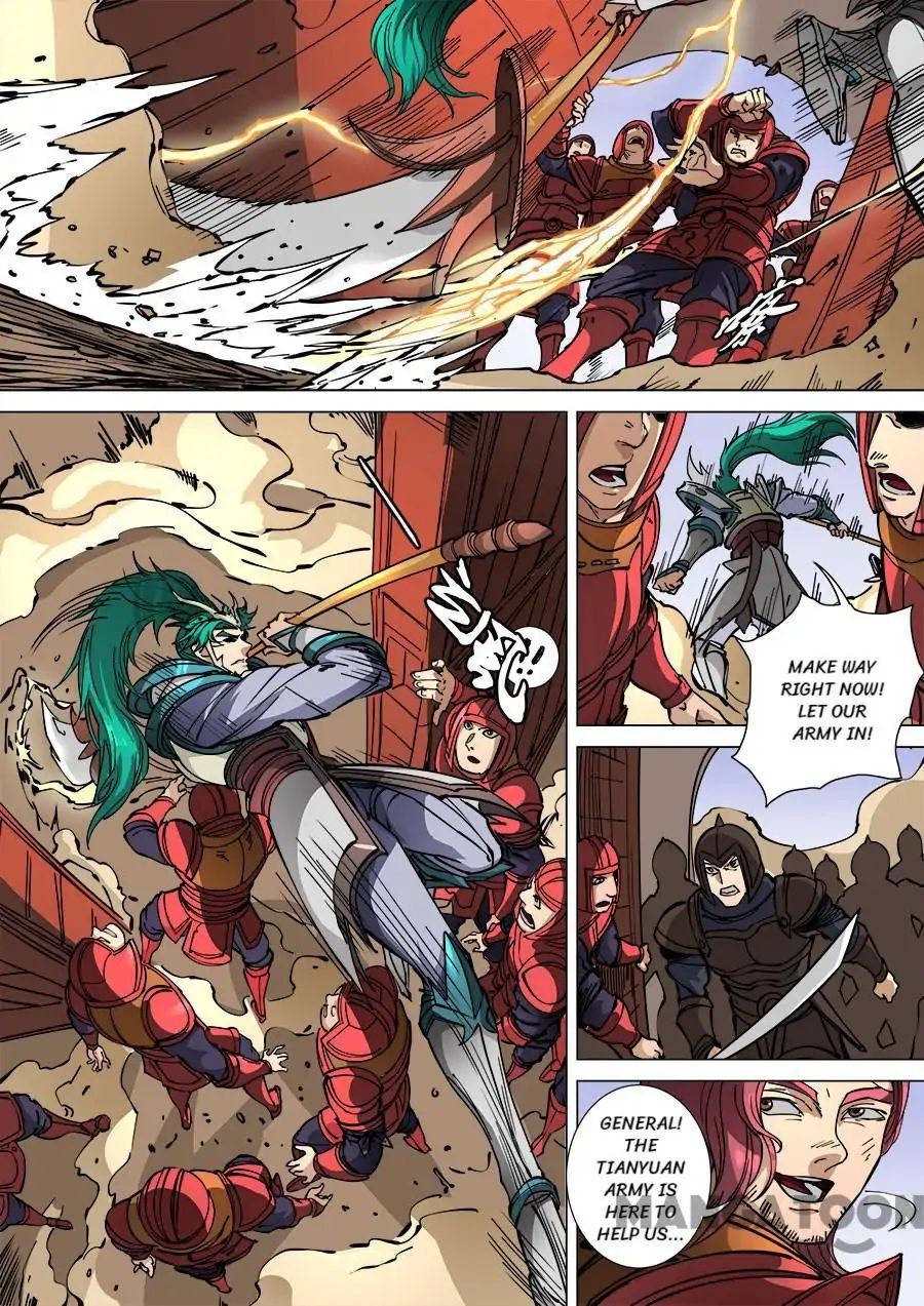 Page 1 of Chapter 295
