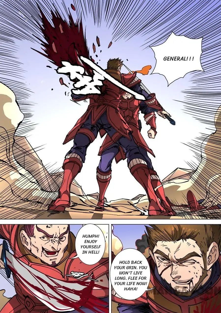 Page 2 of Chapter 295