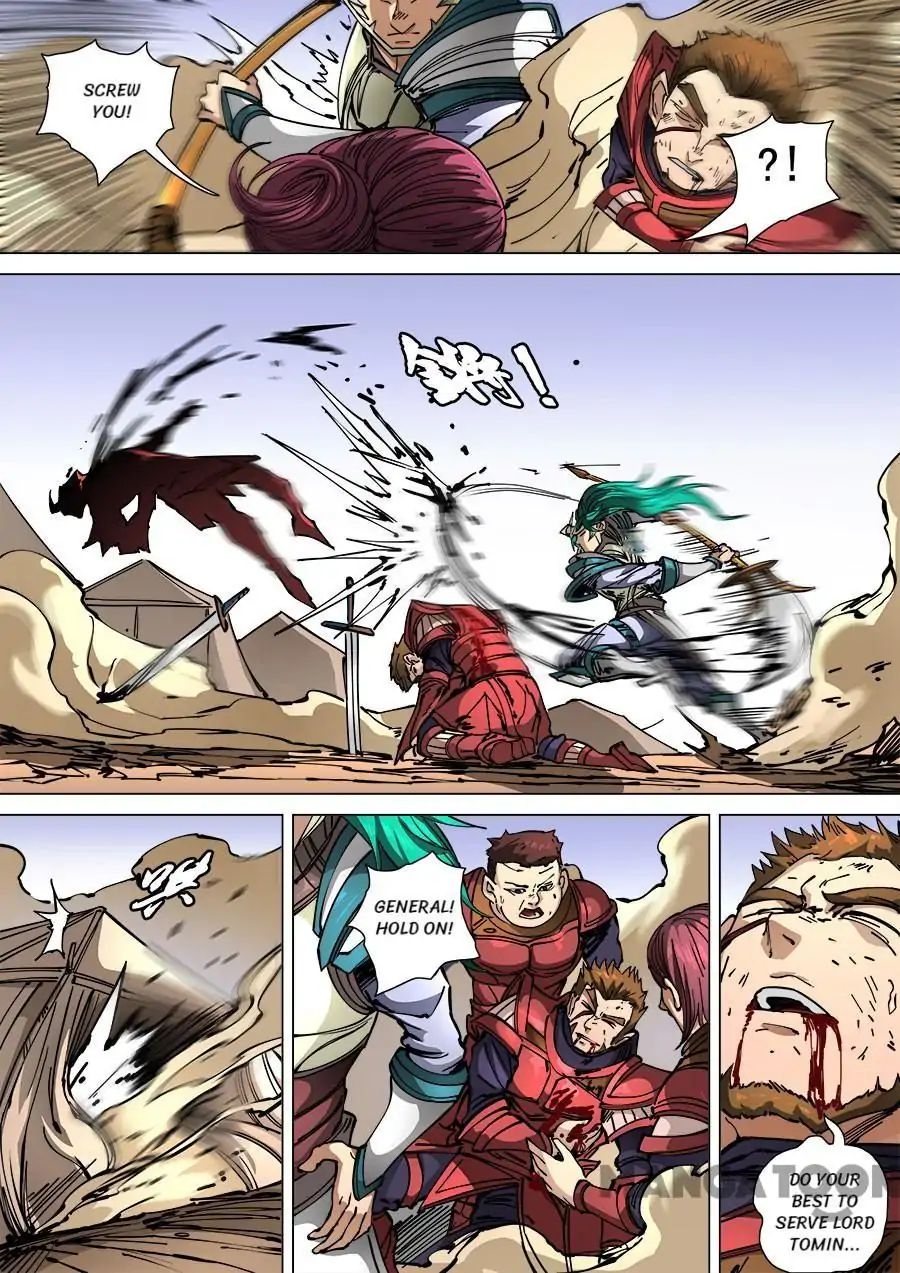 Page 3 of Chapter 295