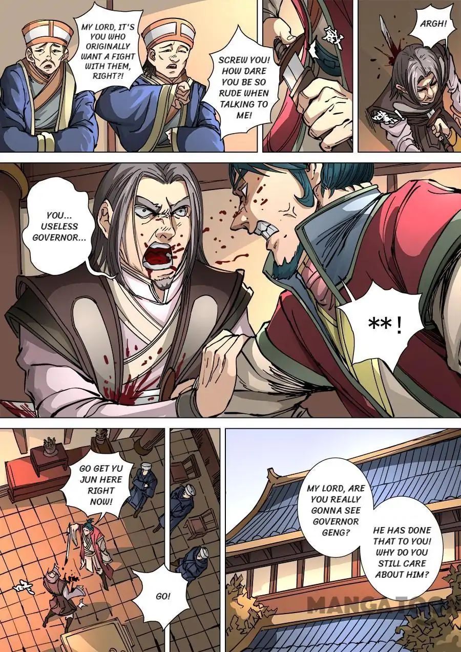 Page 5 of Chapter 295