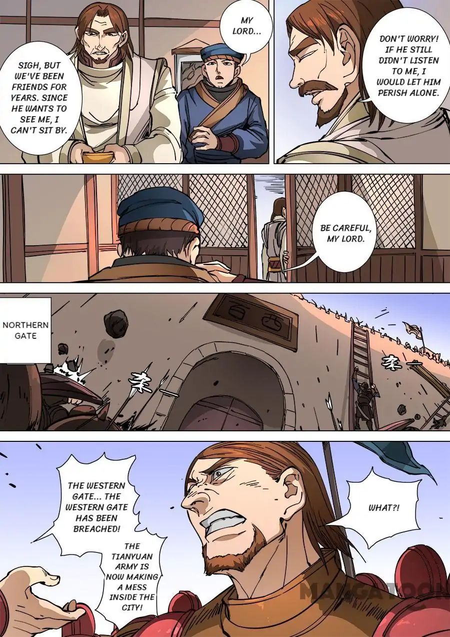 Page 6 of Chapter 295