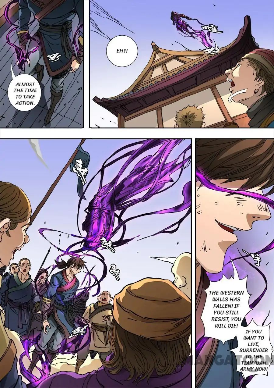 Page 7 of Chapter 295