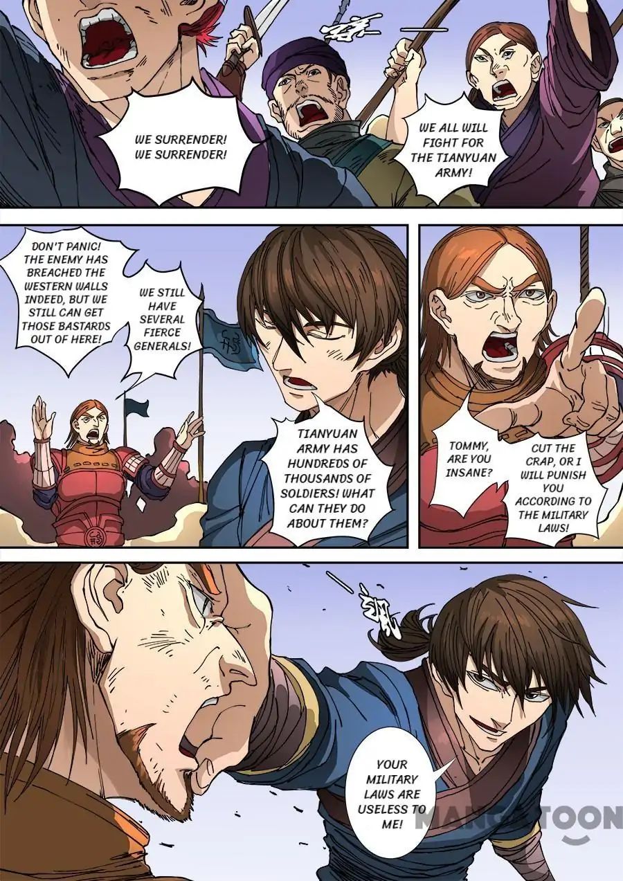 Page 8 of Chapter 295