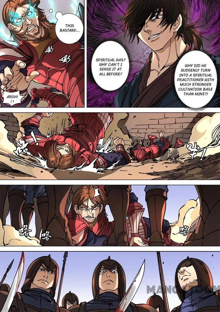Page 2 of Chapter 296