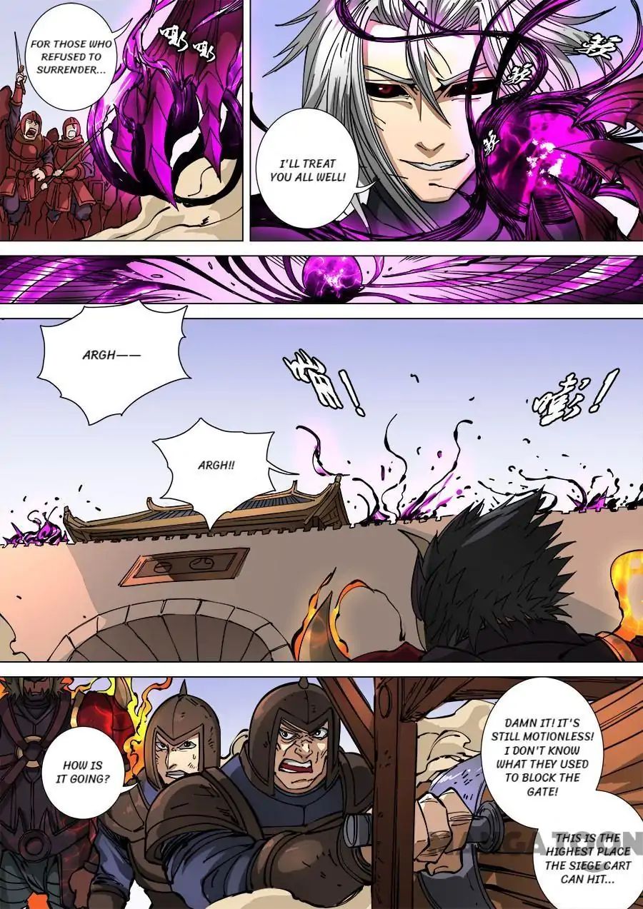 Page 4 of Chapter 296