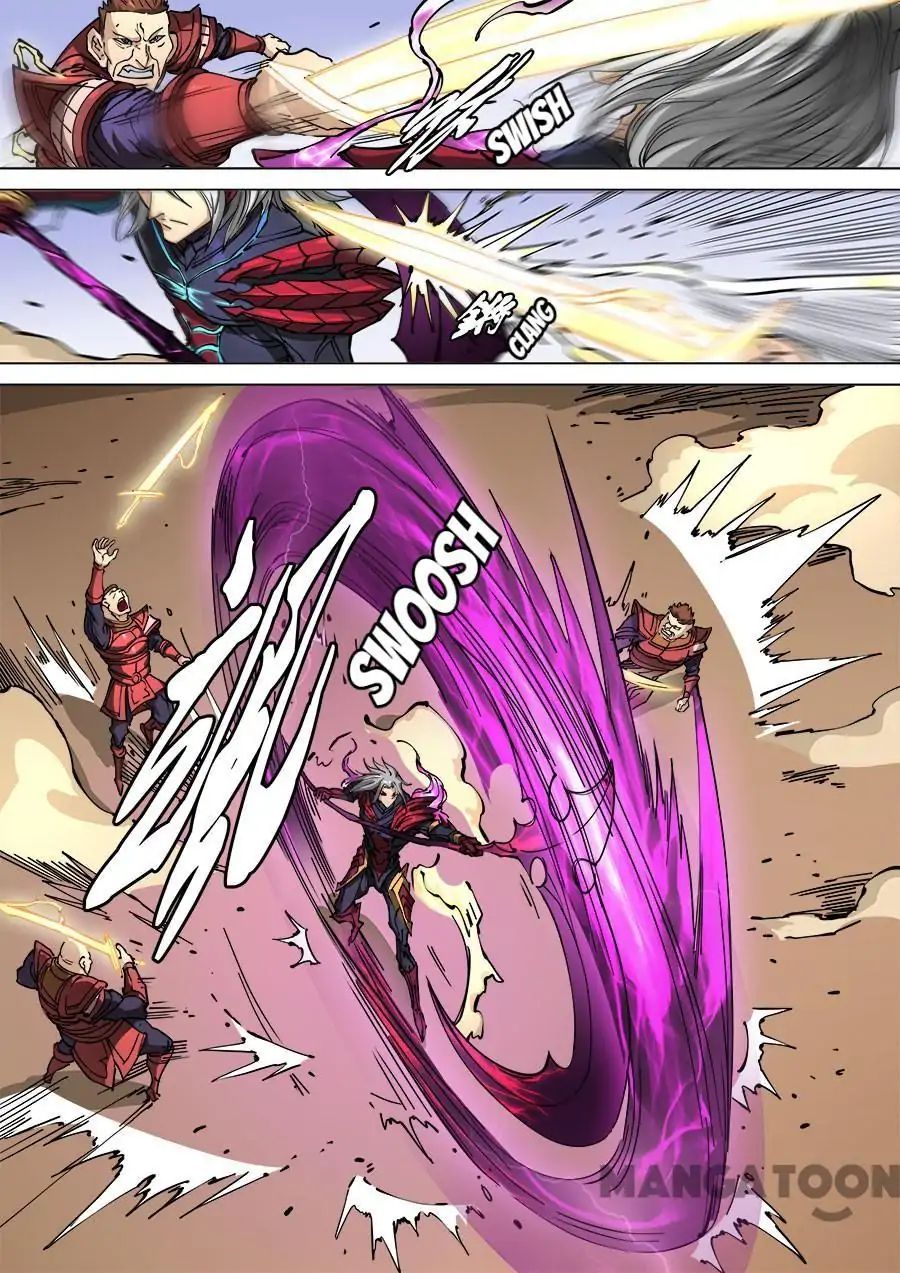 Page 1 of Chapter 298