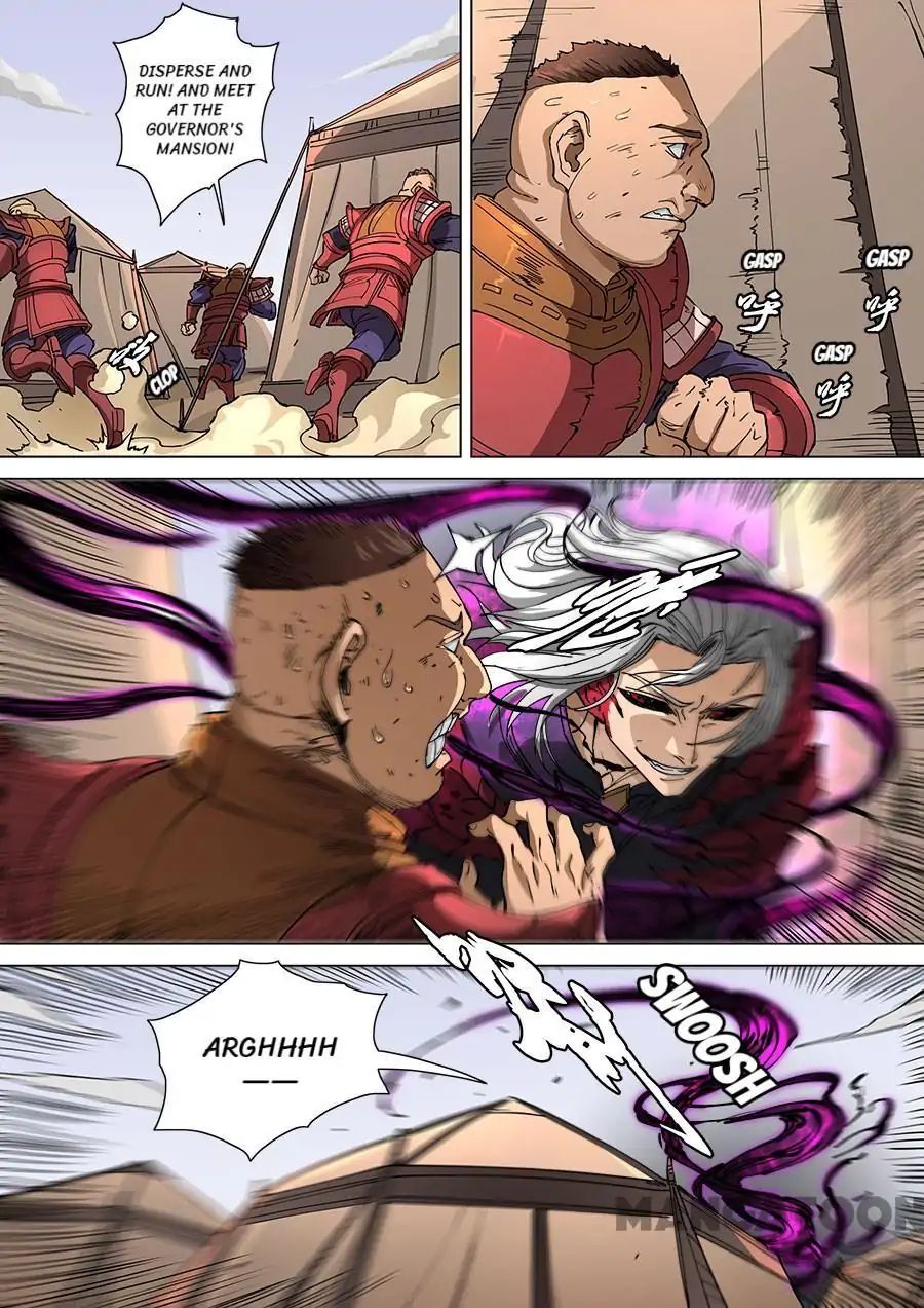 Page 3 of Chapter 298