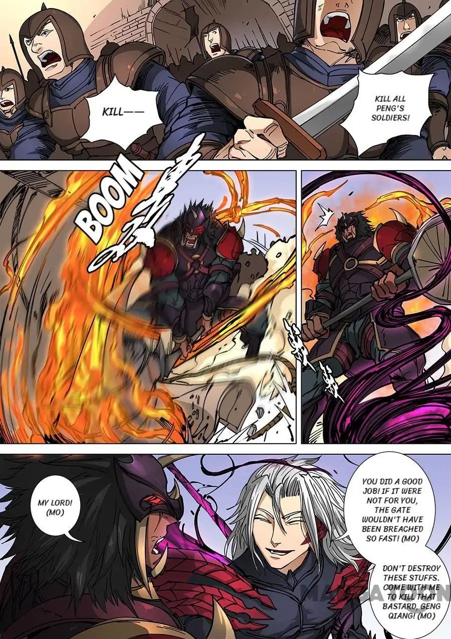 Page 4 of Chapter 298