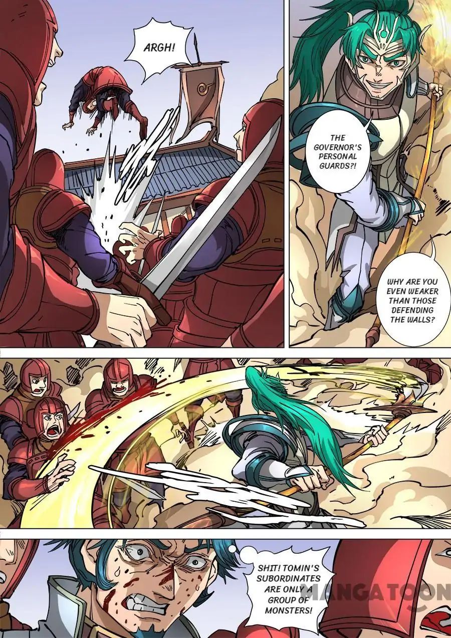 Page 7 of Chapter 298