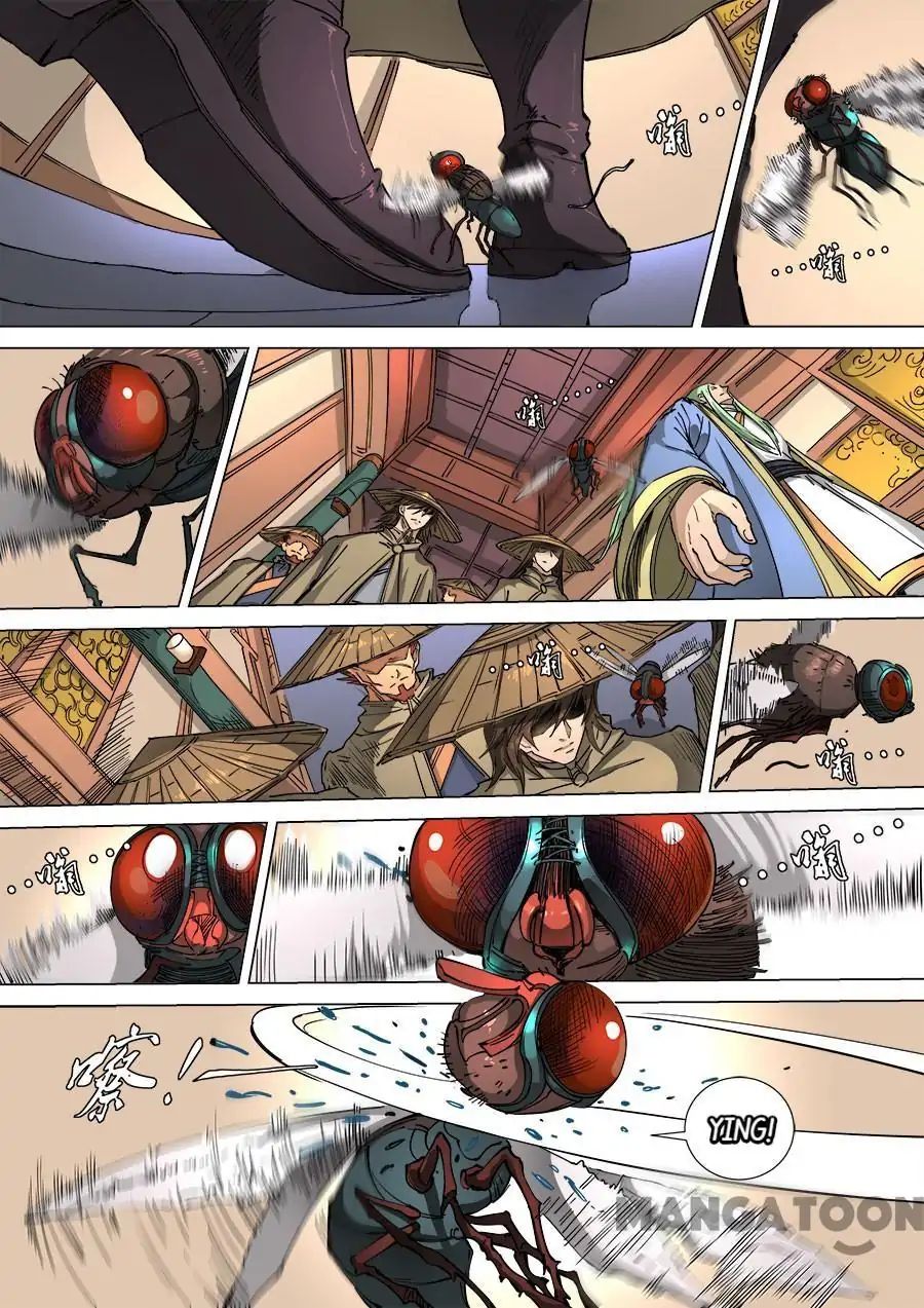 Page 1 of Chapter 305
