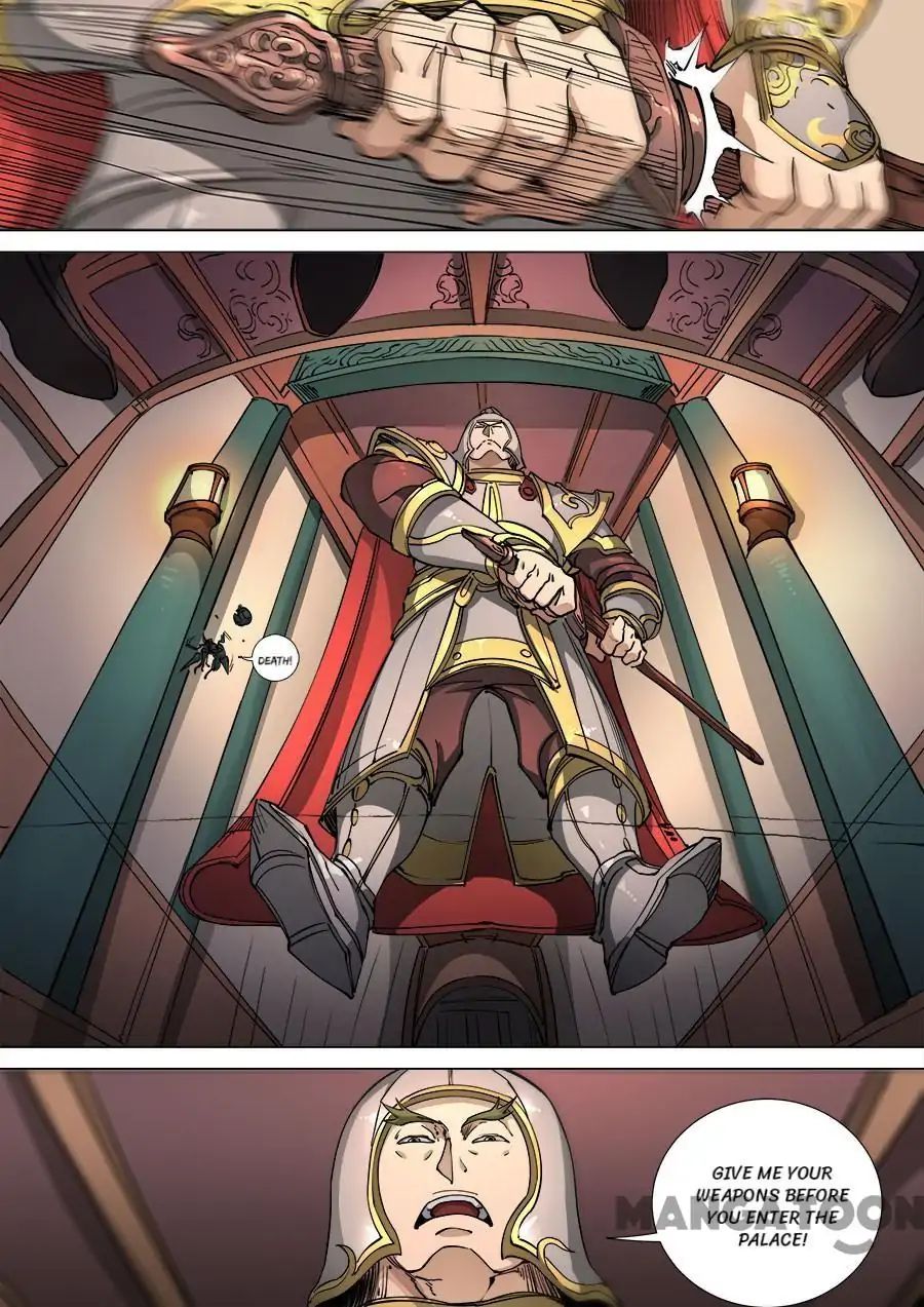 Page 2 of Chapter 305