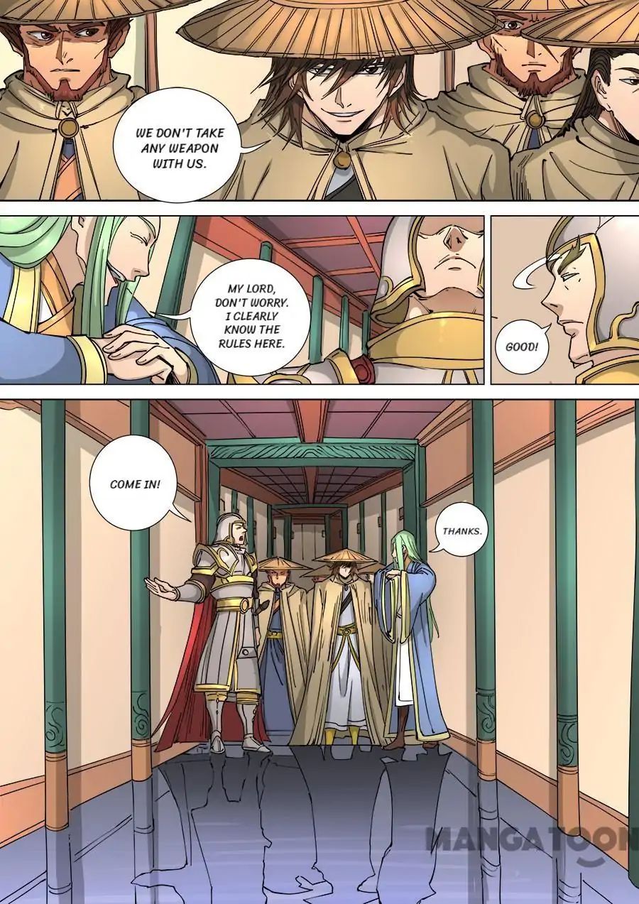 Page 3 of Chapter 305