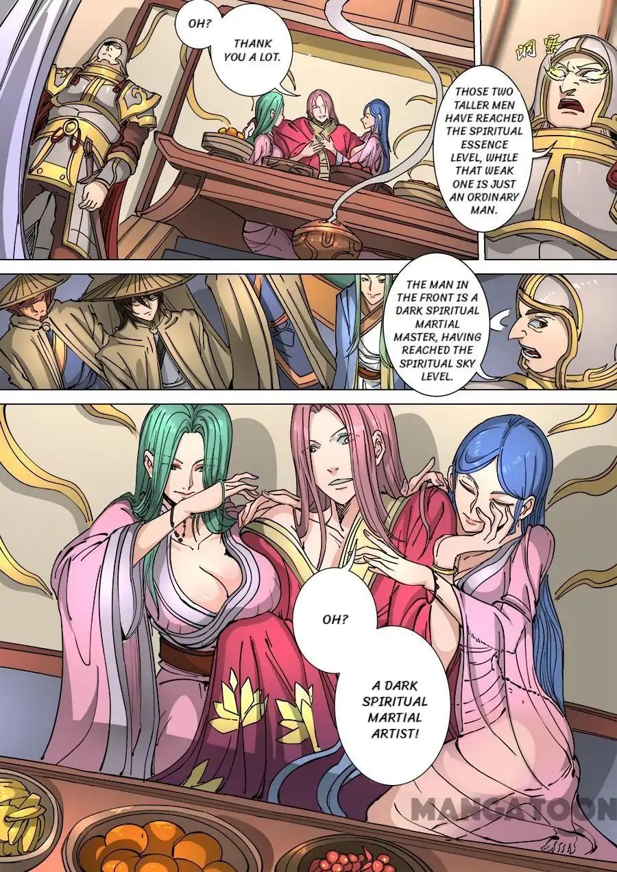 Page 6 of Chapter 305