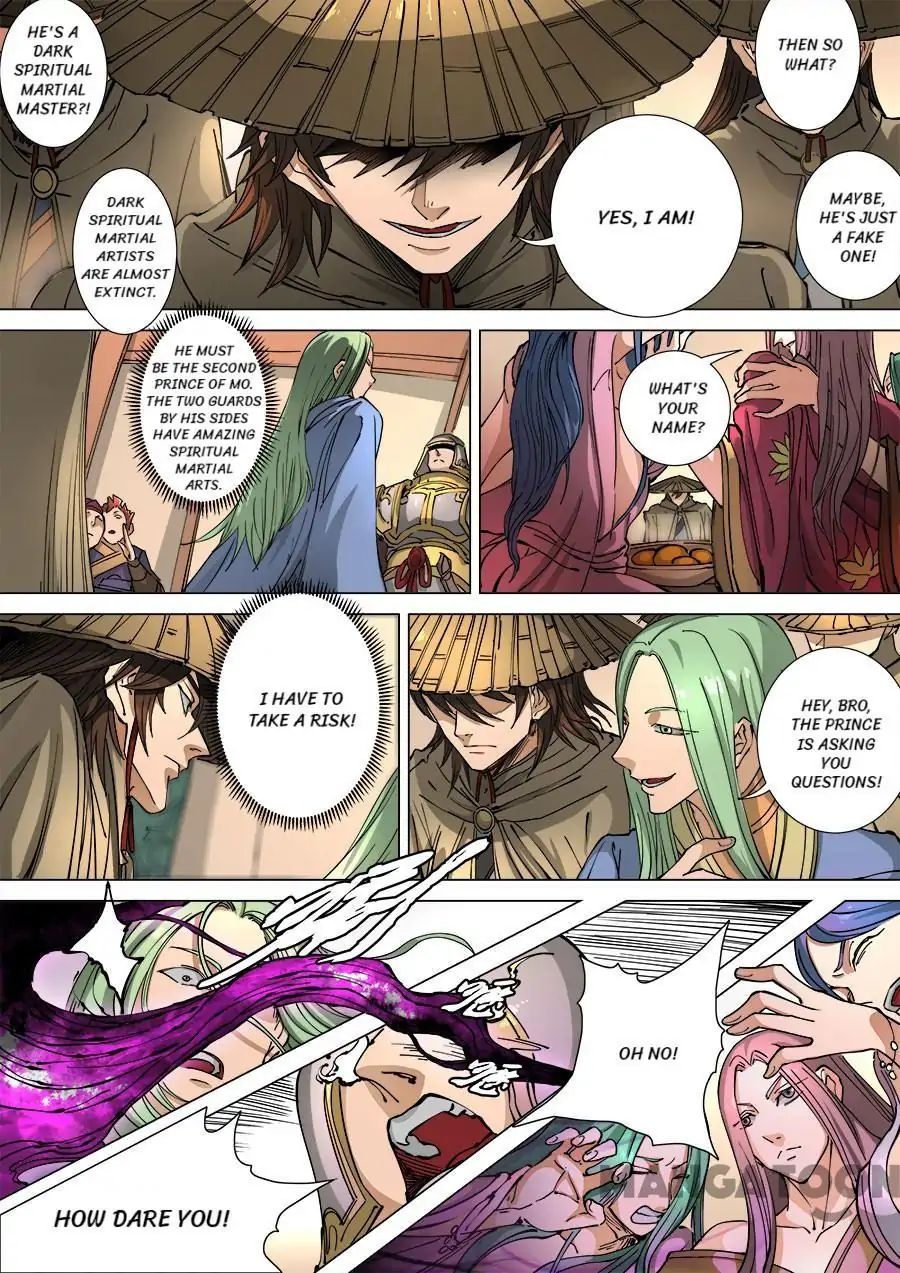 Page 7 of Chapter 305