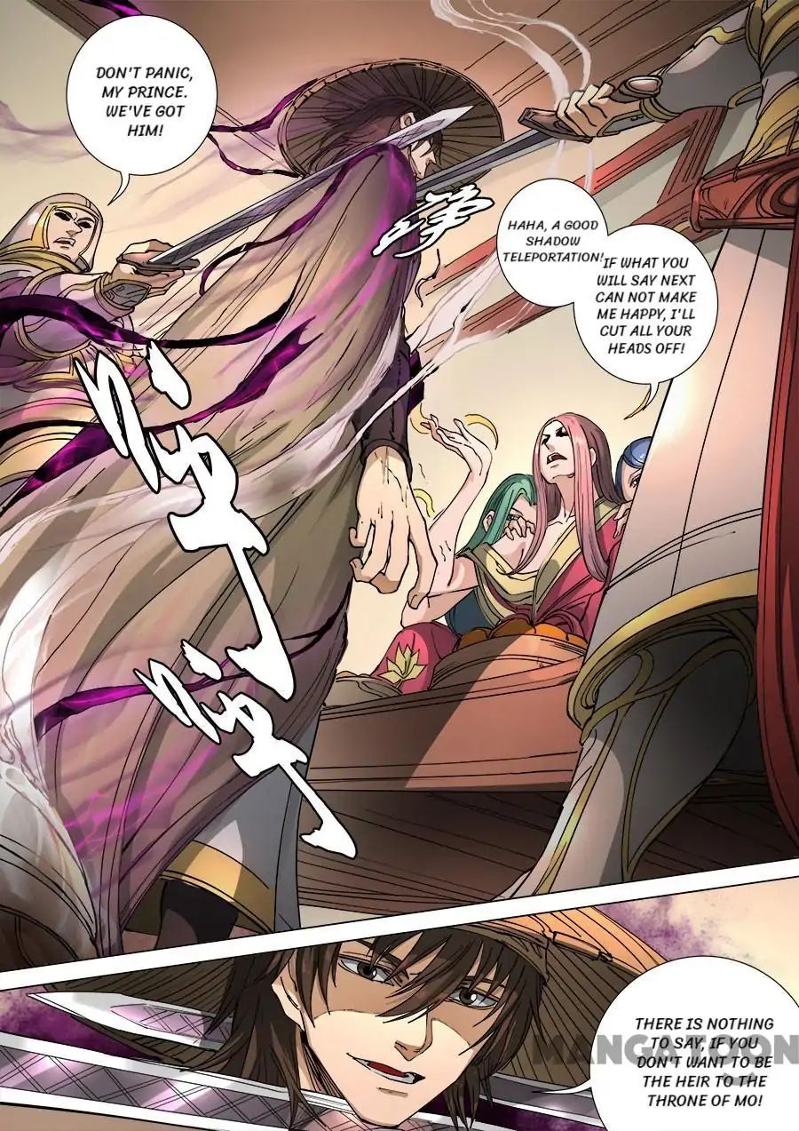 Page 8 of Chapter 305